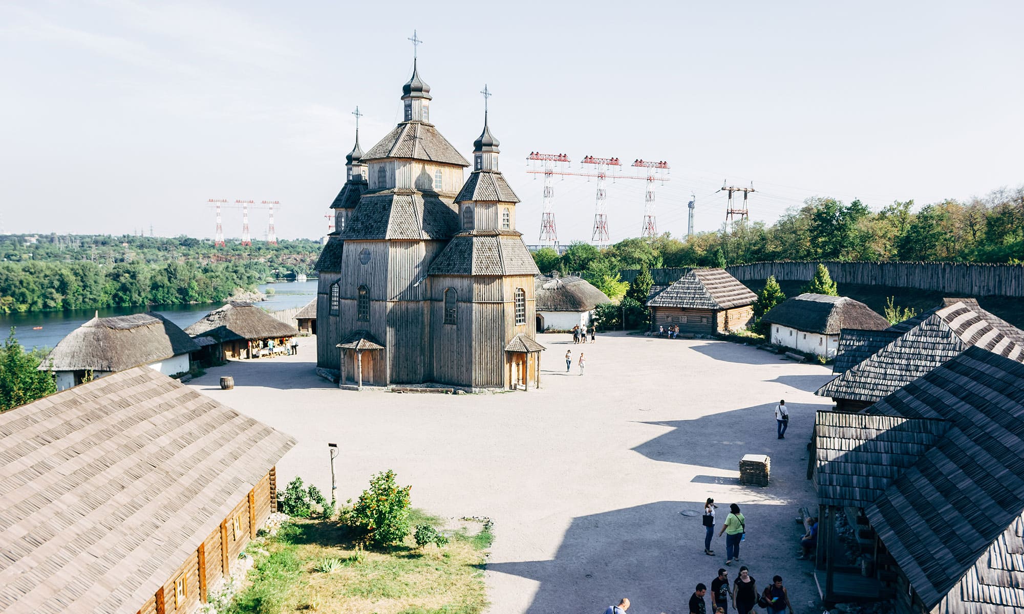 Запоріжжя <br> історичне