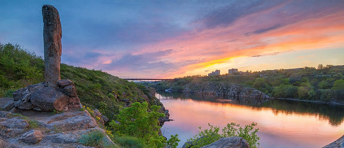 Запоріжжя <br> природне